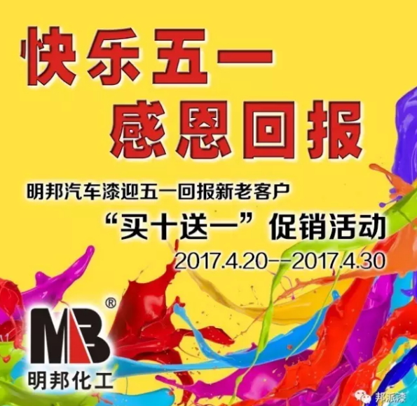桃色无码视频网漆