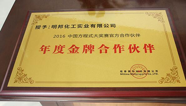 桃色无码视频网漆