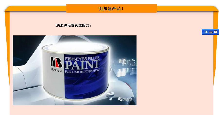 桃色无码视频网漆