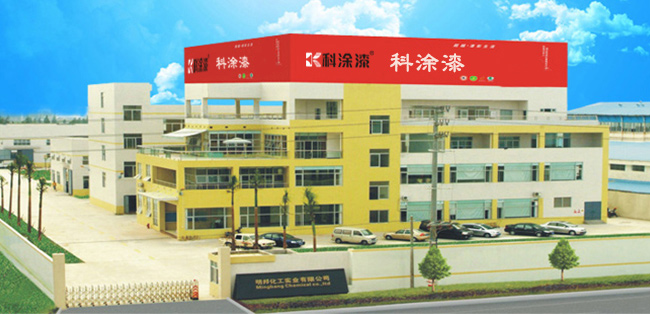 桃色网址网站漆官方網站