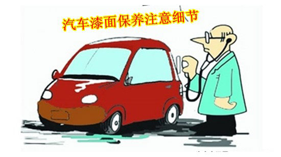 桃色无码视频网91桃色在线免费观看保養