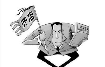 桃色无码视频网漆