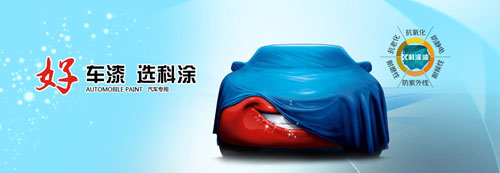 201591桃色在线免费观看加盟選什麽品牌？