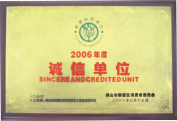 桃色无码视频网漆 證書