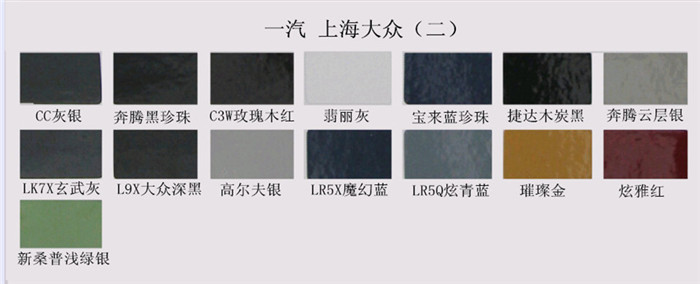 桃色无码视频网漆色卡