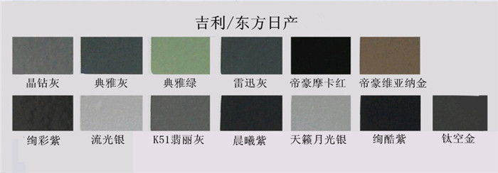 桃色无码视频网漆色卡
