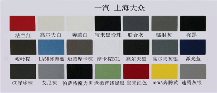 桃色无码视频网漆色卡
