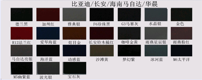 桃色无码视频网漆色卡