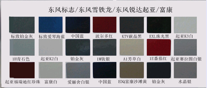 桃色无码视频网漆色卡