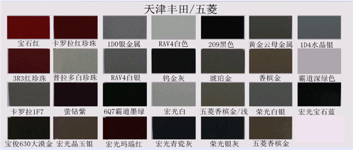 桃色无码视频网漆色卡