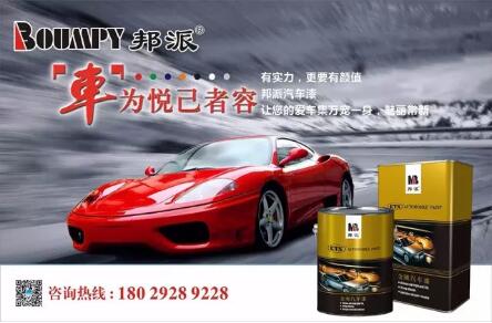 桃色无码视频网漆哪個好