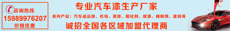 桃色无码视频网漆